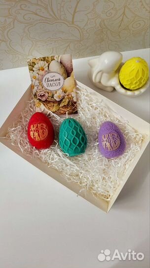 Свечи пасхальные