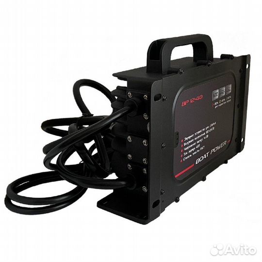 Зарядное устройство для Lifepo4 12В 40A IP67