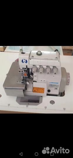 Оверлок 4 ниточный