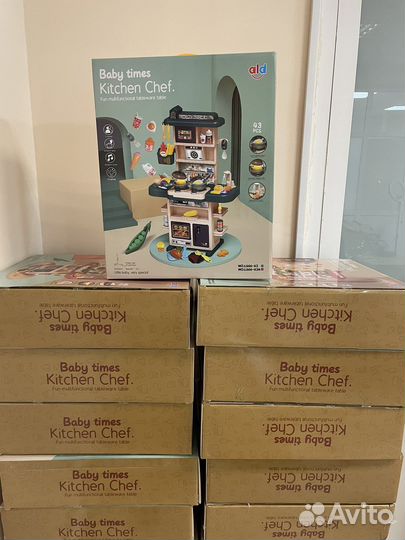 Детская Кухня с Доставкой