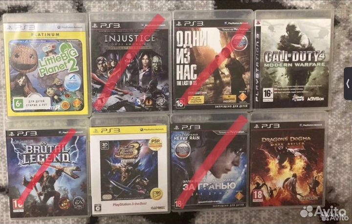 Игры на ps3