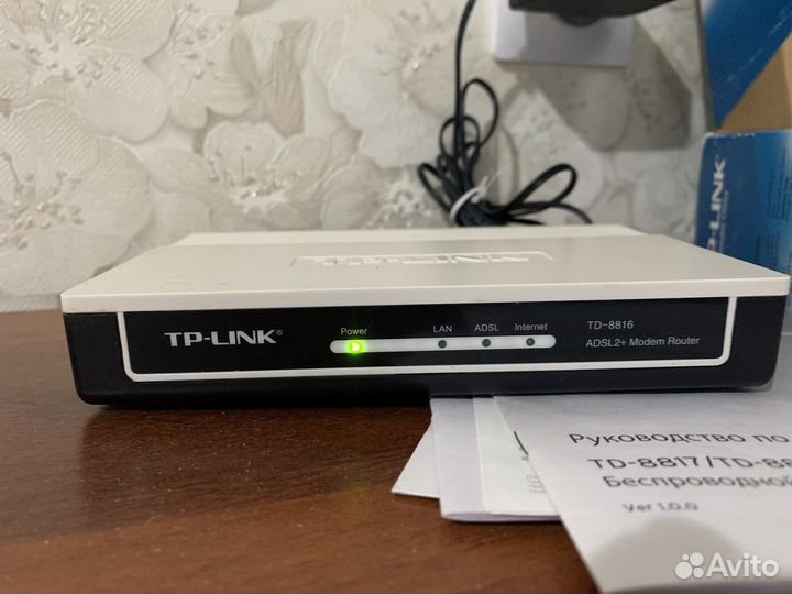 Модем роутер adsl2+ TP link TD8816
