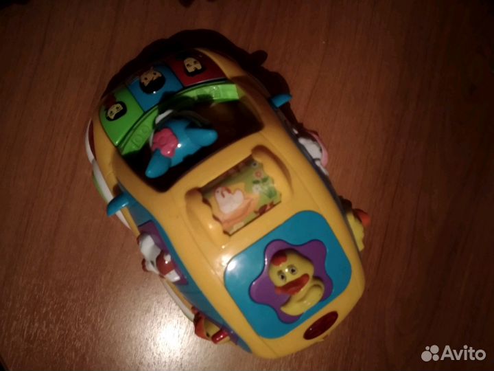 Автобус
