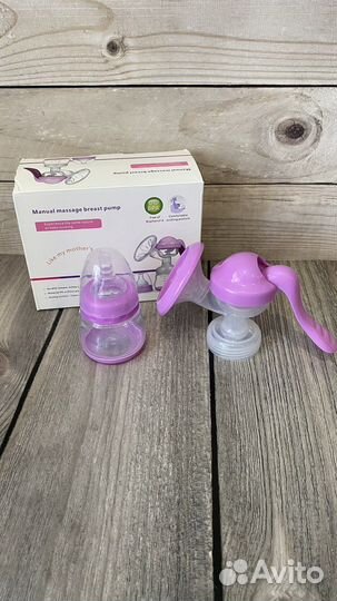 Новый ручной молокоотсос