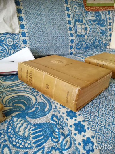 Сборник сочинений А. С. Пушкина