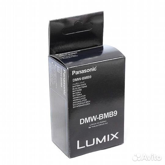 Аккумулятор Panasonic DMW-BMB9E