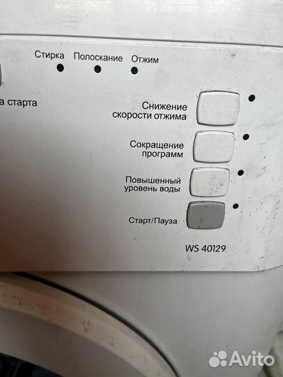 Стиральная машина Gorenje WS40129 на запчасти