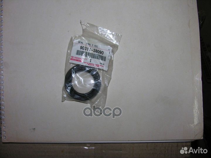 Сальник раздатки хвостовик 9031138090 toyota