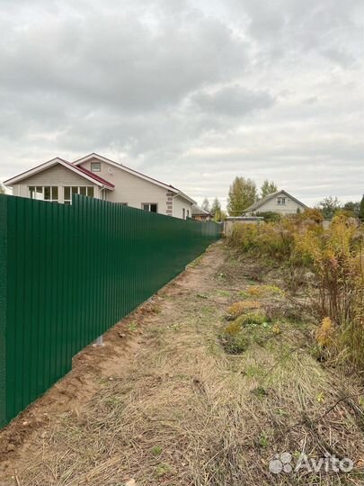 Профнастил
