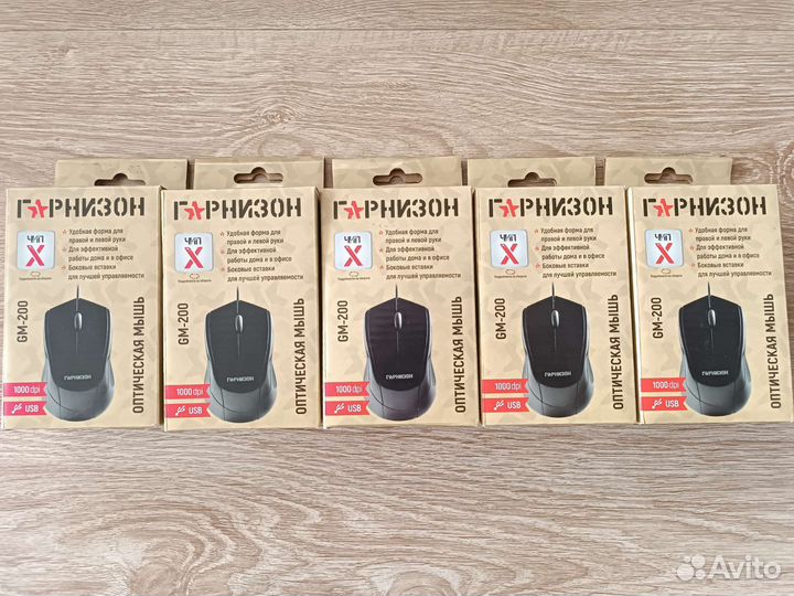 Новые Клавиатуры / Мыши / Коврики