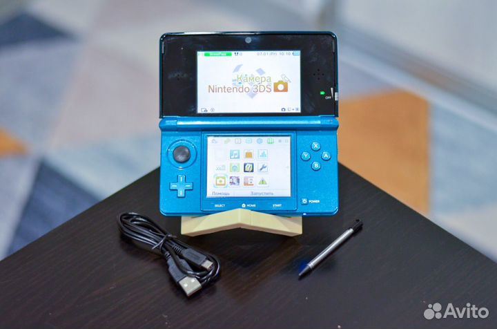 PS Vita, Nintendo 3ds/2ds, GameBoy Advance SP
