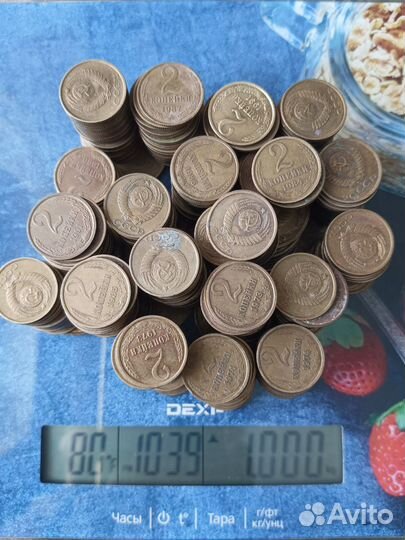 1 килограмм монет