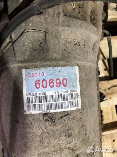 Toyota Land cruiser prado 90 Коробка передач