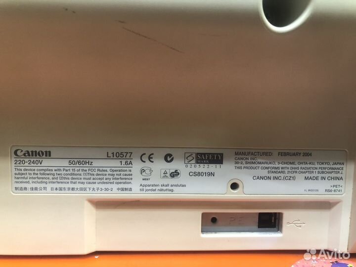 Принтер canon laser shot LBP-1120