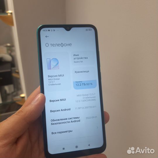 Xiaomi redmi 9a