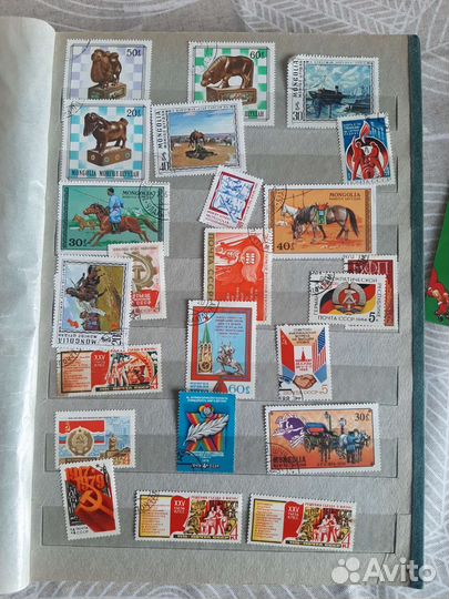 Почтовые марки