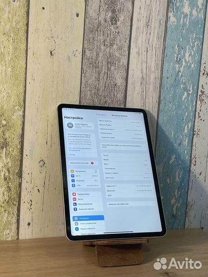 iPad Pro 11 2018 120fps 64gb