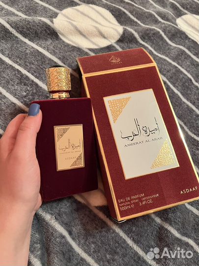 Парфюмерная вода Lattafa Asdaaf Princess