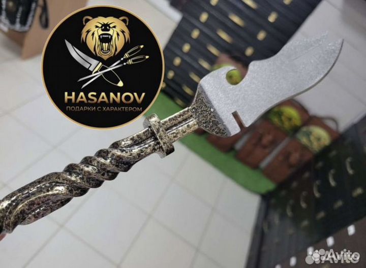 Каминый набор 4в1