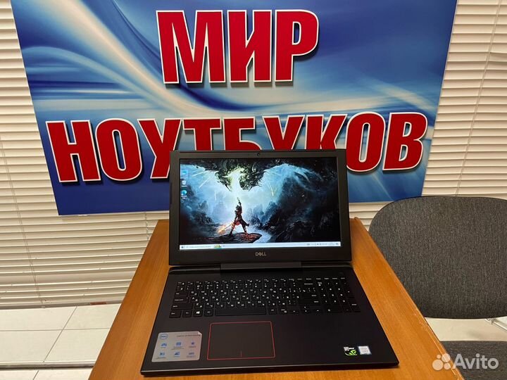 Игровой ноутбук Dell / в идеале / 1 tb/ i7 / GTX