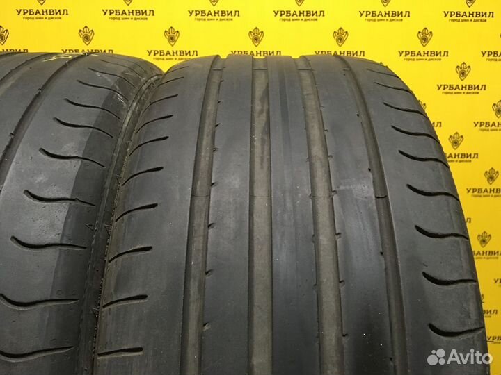 Sava Intensa UHP 2 225/40 R18 92Y