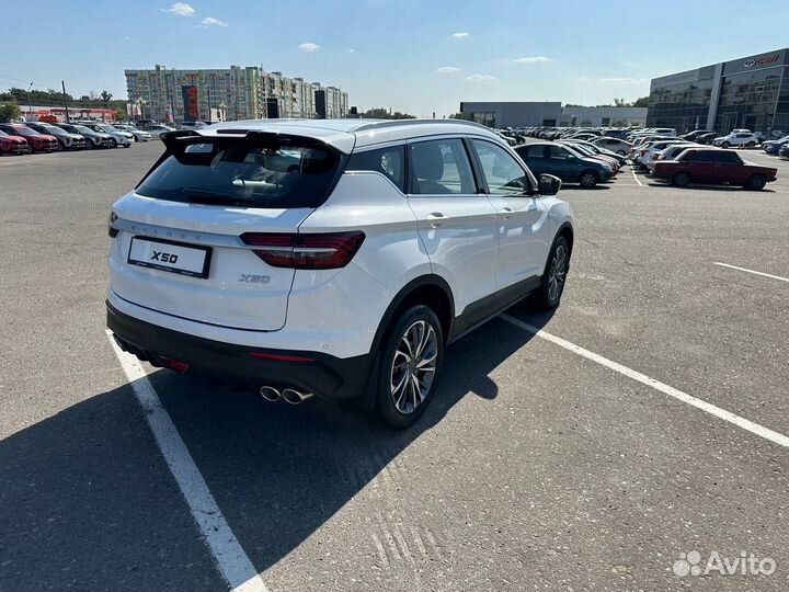 Belgee X50 1.5 AMT, 2024