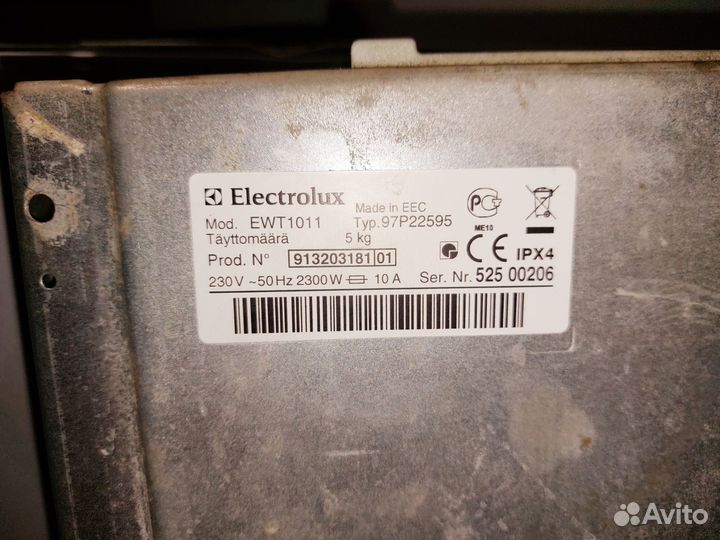 Запчасти от стиральной машины Electrolux, candy