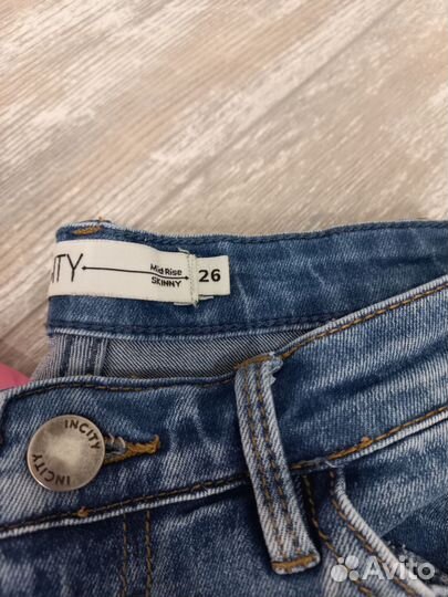 Женские вещи пакетом 42