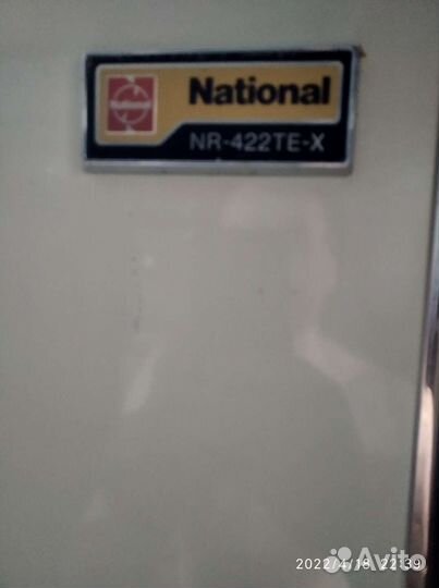 Холодильник National
