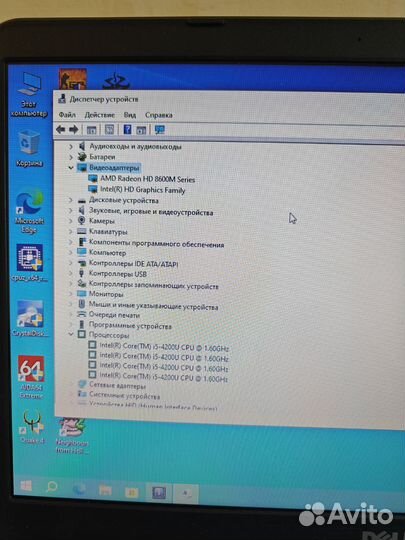 Игровой ноутбук Dell dota танки i5 видеообзор