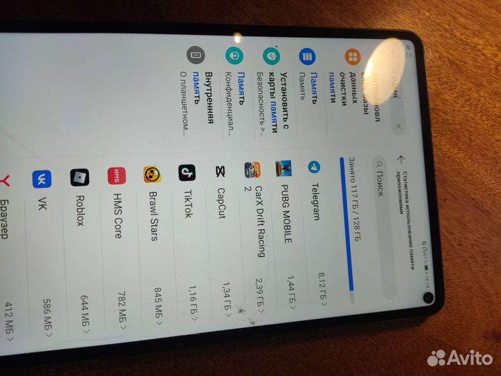 Huawei mate pad pro