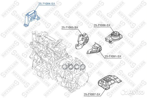 Подушка двс правая 2571084SX 2571084SX Stellox