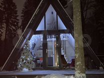 компенсация аренды жилья учителям московская область. нежилые помещения требования. компенсация аренды жилья учителям московская область. бланк обработка персональных данных образец. льготы по коммунальным услугам.