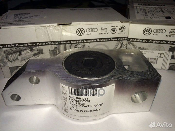 Опорный кронштейн 8J0 199 231 VAG