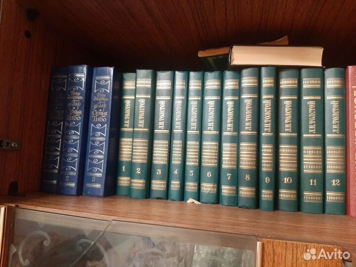 Многотомные издания, книги