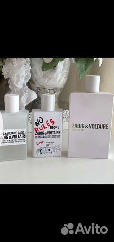 Zadig & voltaire just rock