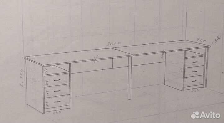 Письменный стол
