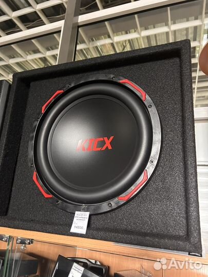 Сабвуфер активный