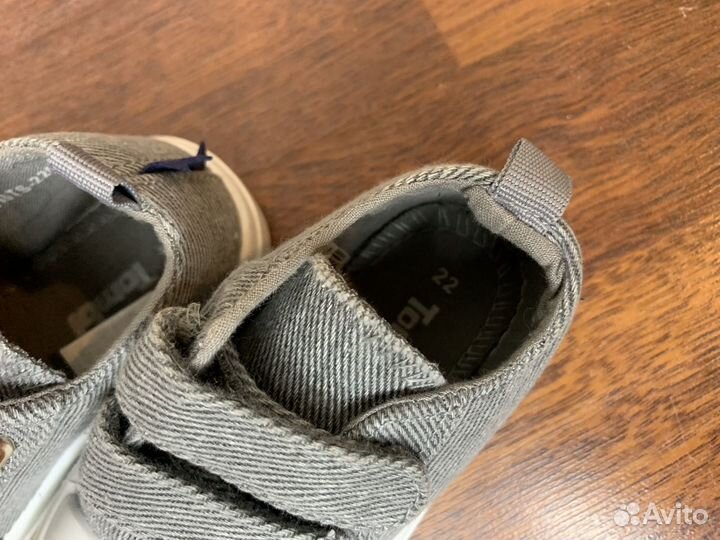 Кеды детские 22 размер