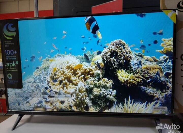 Новый телевизор SMART tv 32 дюйма