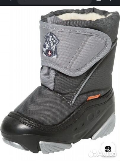 Demar 22-23 новые