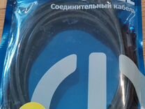 Кабель usb usb 1,8 м