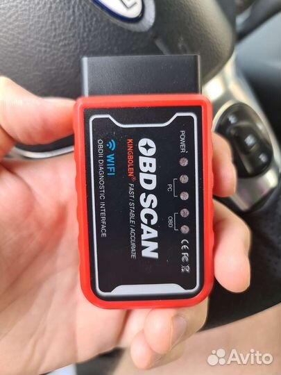 ELM327 V1.5 OBD2 сканер Wi-Fi