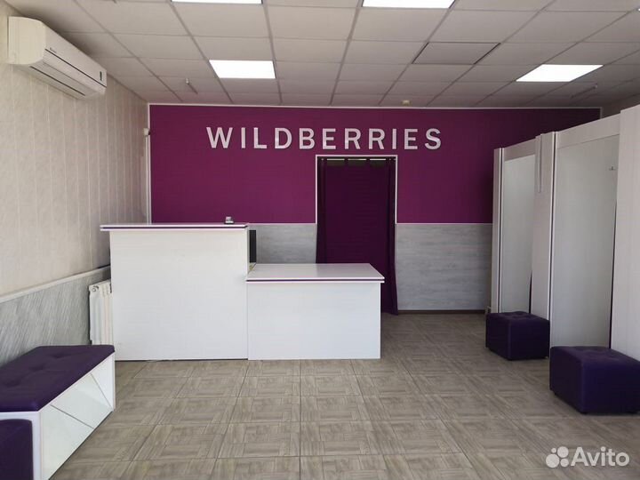 Администратор пвз Waldberies