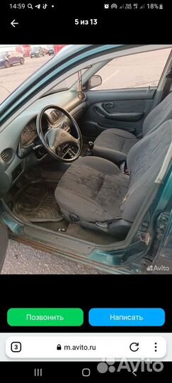 Hyundai Accent 1.5 МТ, 1998, 302 928 км