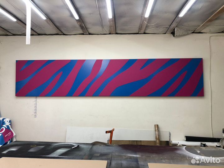 Полосатая основа ozon озон