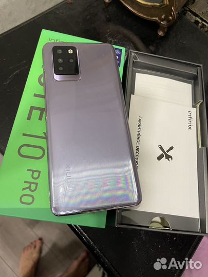 Infinix NOTE 10 Pro, 8/128 ГБ