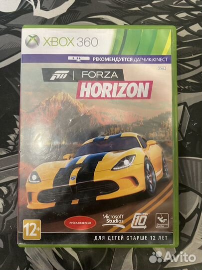Диск Forza horizon для xbox 360