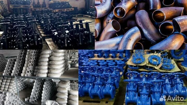 Прoдажа складских остатков