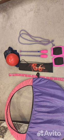 Обруч, булавы, мяч, лента, скакалка